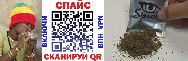 где купить наркоту  Краснообск  БУТИРАТ GHB 