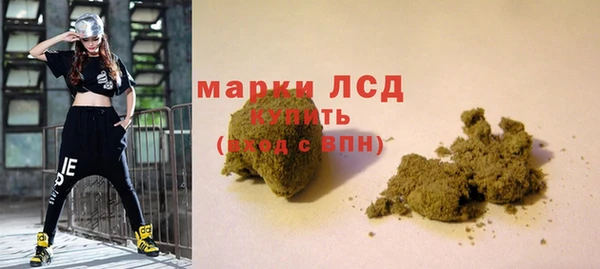гидропоника Алексеевка