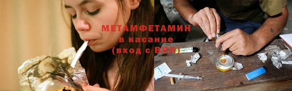 гидропоника Алексеевка