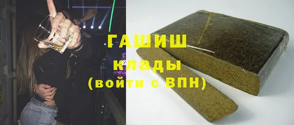 гидропоника Алексеевка