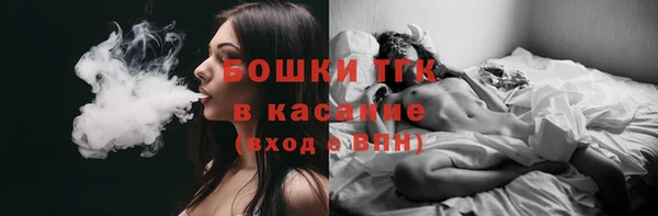 гидропоника Алексеевка