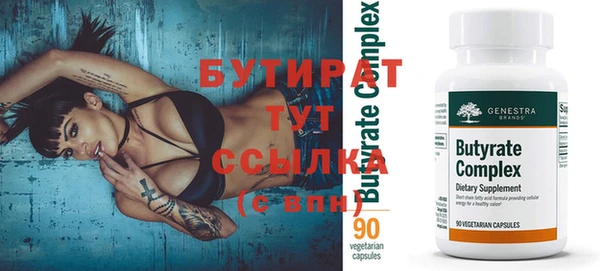 герыч Алексин