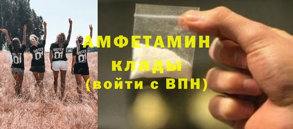 гидропоника Алексеевка