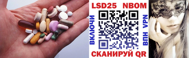 гидра онион Краснообск shop клад даркнет сайт Лсд 25 экстази кислота